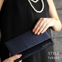 楽天FAVRAS／ファブラス　雑貨＆ギフトSTYLE fukusa スタイルふくさ チュールふくさ マチ付き（ふくさ 結婚式 かわいい 袱紗 おしゃれ 女性 男性 慶事 披露宴 パーティー 人気 ブランド 女性用）