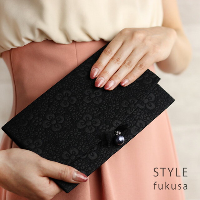 STYLE fukusa դ դ쿥դ åȷ ֥å SFN01-01(դ Ĥξ 뺧 襤   ξ  Ļ  ˵ İ Ĥ ͵ )