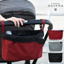 LITTA GLITTA リッタグリッタ 3WAY ストローラーオーガナイザー(オーガナイザー ベビーカー バッグ ベビーカー用バッグ ショルダー おしゃれ ブランド 人気) 1