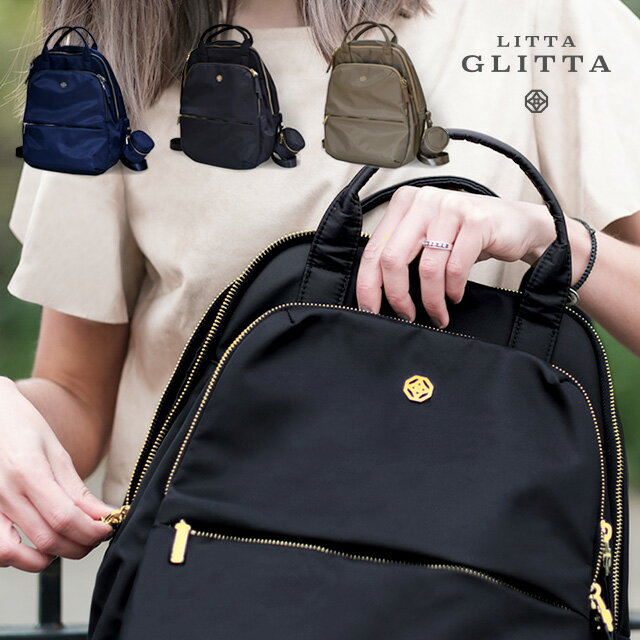 LITTA GLITTA リッタグリッタ マザーズリュック(