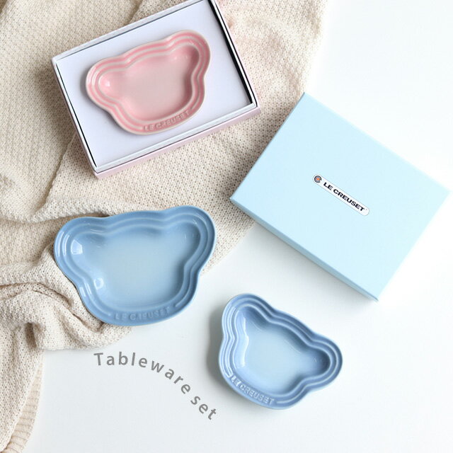 LE CREUSET ル・クルーゼ ベビー・ベアー・プレート・セット(ルクルーゼ ベビー ギフト ベビー食器 セット 出産祝い 男の子 女の子 人気 ブランド ...