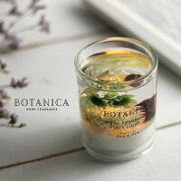 BOTANICA ボタニカ ホームフレグランス ハーバリウム ジェル ライト OND-033(LEDライト ジェルライト おしゃれ 花 クリスマス インテリア キャンドルライト 卓上)