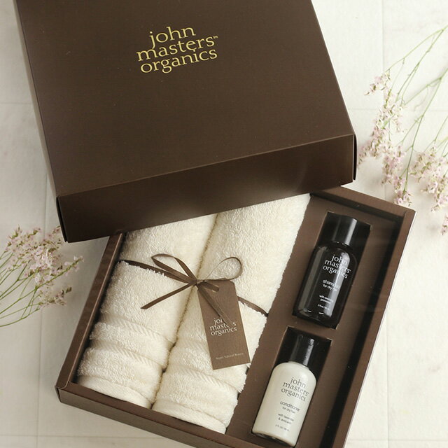 john masters organics ジョンマスターオーガニック ギフトセット JS2485(シャンプー コンディショナー ヘアケア タオル ギフト おしゃれ ブランド 内祝い 人気 結婚祝い プレゼント 友達 20代 贈り物 新築祝い 女性 男性 メンズ)