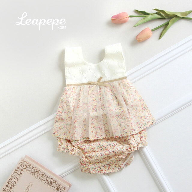 Leapepe 쥢ڥ ץ֥ޥå λ GARDEN 00-5058(  å ٥ӡ лˤ ֥  ͵ ϡեСǡ 襤)