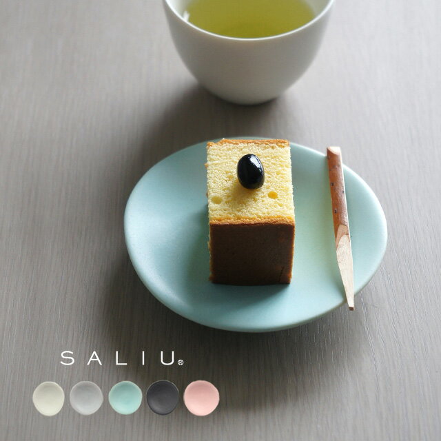 SALIU YUI 結 小皿(小皿 おしゃれ 豆皿 北欧 醤油皿 和菓子 皿 和食器 白 かわいい 美濃焼 菓子皿 マット 可愛い 食器 LOLO 日本製 サリュウ お茶菓子 来客用 取り皿 湯呑み プレート 10cm コースター セット)