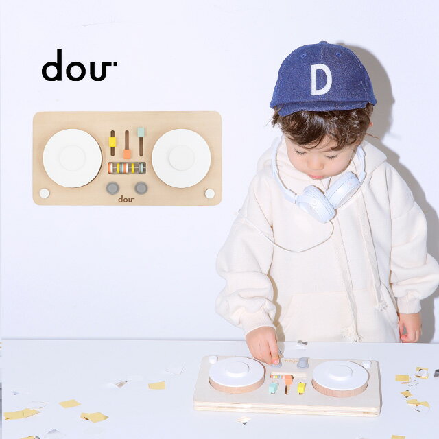 dou? little DJ #003(木のおもちゃ 出産祝い 赤ちゃん 1歳 楽器 木 おもちゃ 0歳 木製 ベビー 音 人気 出産 祝い 男の子 玩具 おすすめ 子供 おしゃれ ターンテーブル)