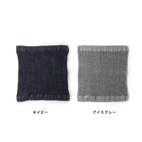 ハンカチ メンズ 手洗い必須の生活様式に 清涼感のあるハンカチのおすすめプレゼントランキング 予算2 000円以内 Ocruyo オクルヨ ハンカチ メンズ 手洗い必須の生活様式に 清涼感のあるハンカチのおすすめプレゼントランキング 予算2 000円以内 Ocruyo オクルヨ