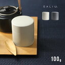 SALIU 茶缶 100g(茶筒 おしゃれ 日本製 茶 保存 茶葉 保存缶 保存容器 茶葉入れ 茶葉入れ容器 かわいい 小さい 中国茶 キャニスター 缶 ロロ ...