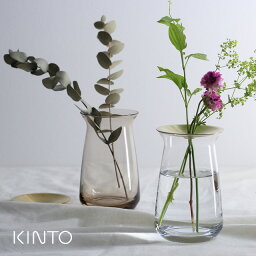 キントー 花瓶 KINTO キントー LUNA ベース 80×130mm(花瓶 おしゃれ フラワーベース ガラス 一輪挿し 真鍮 北欧 ブランド 小さい アンティーク 丸 水耕栽培 ルナベース インテリア 花 LUNAベース クリア ブラウン)