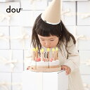 dou make a wish 009(おままごと ケーキ おままごとセット 木製 スイーツ セット ままごと おしゃれ 人気 木 切れる おもちゃ 子供 バースデー 誕生日 キッチン 記念日 天然木)