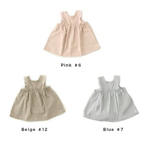1歳女の子の誕生日プレゼント 喜ばれる人気ブランドのかわいいベビー服 子供服のおすすめプレゼント ランキング 予算8 000円以内 Ocruyo オクルヨ 1歳女の子の誕生日プレゼント 喜ばれる人気ブランドのかわいいベビー服 子供服のおすすめプレゼント ランキング 予算8 000円以内 Ocruyo オクルヨ