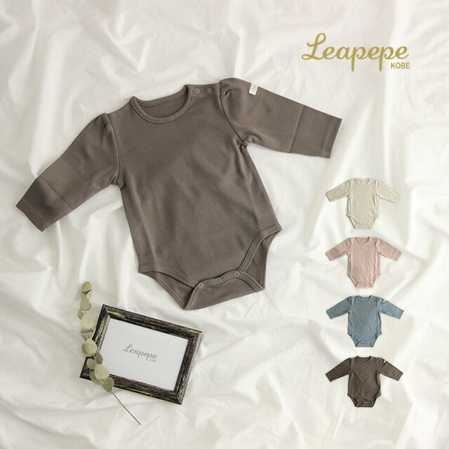 Leapepe 쥢ڥ ܥǥ CREW LONG SLEEVE 37-0006(٥ӡ ܥǥ ֤ ȩ ٥ӡ ѡ  Ĺµ   ˤλ λ 70  襤 )