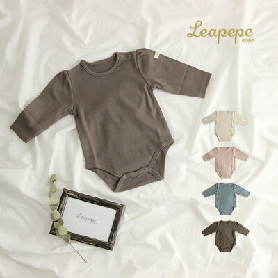 Leapepe レアペペ ボディスーツ CREW LONG SLEEVE 37-0006(ベビー ボディースーツ 赤ちゃん 肌着 ベビー服 ロンパース 春 長袖 乳児 冬 男の子 女の子 70 おしゃれ かわいい)