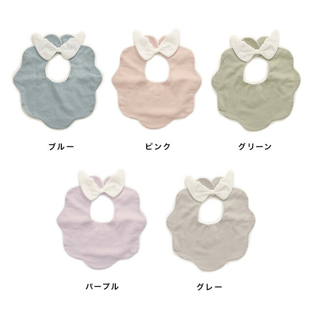 Lien de famille リヤンドファミーユ もこもこ天使スタイ(スタイ 羽 天使 かわいい...