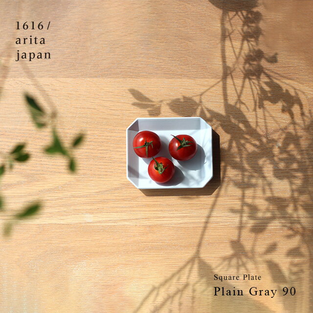 1616/arita japan TY Square Pla