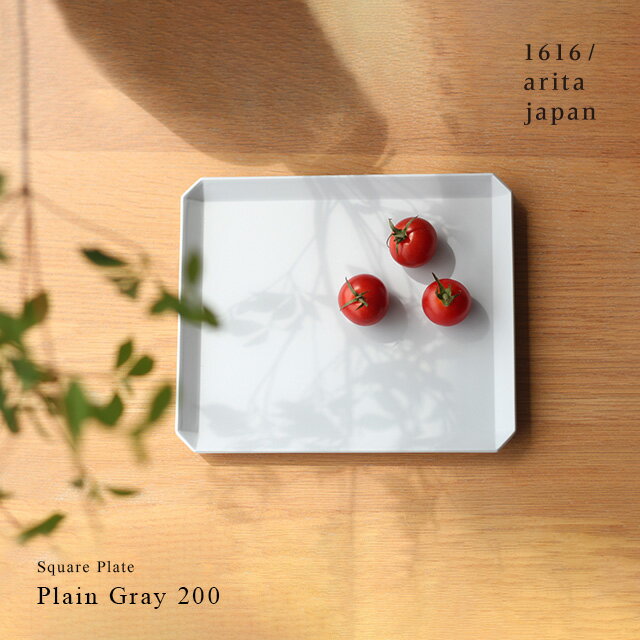 1616/arita japan TY Square Plate Plain Gray 200( 滮 ץ졼   졼 ...