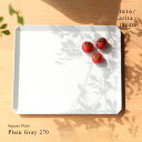 1616/arita japan TY Square Plate Plain Gray 270(皿 大皿 プレート おしゃれ 角 グレー 角皿 スクエア皿 特大 四角 食器 有田焼 人気 ブランド 結婚祝い ギフト 27cm アリタジャパン TYスクエアプレート)