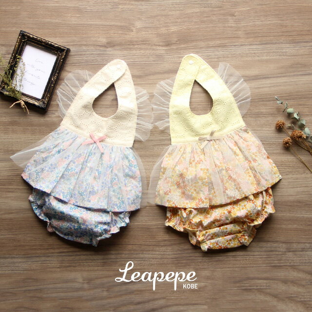 Leapepe 쥢ڥ ץ֥ λ DAYSY 00-5073(  å ٥ӡ лˤ ֥   ͵ ϡեСǡ 襤 岼å)