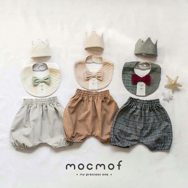 mocmof おめかしビブ＆ブルマ＆クラウンセット 男の子 622-176200(ハーフバースデー 服 男の子 衣装 王冠 ベビー 赤ちゃん こども 子供 プレゼント 男 誕生日 ベビー服 出産祝い 70 スタイ セット おしゃれ ギフト フォーマル 結婚式 モクモフ クラウン マンスリーフォト)のサムネイル