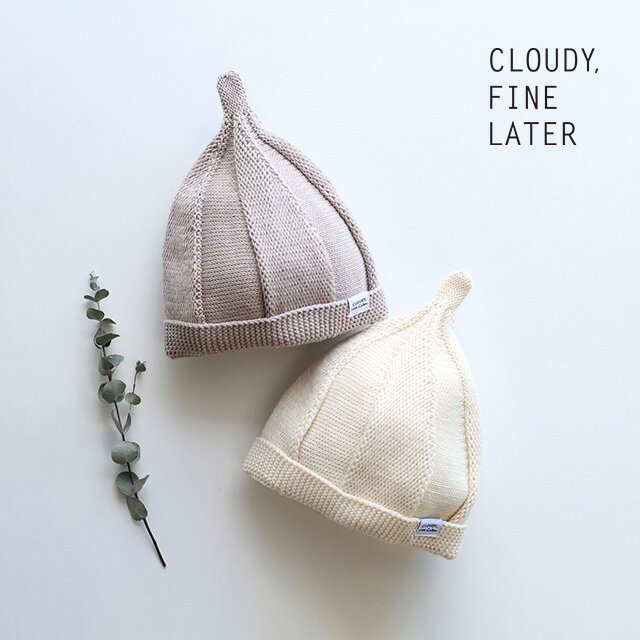 CLOUDY，FINE LATER メレンゲニット帽 522-177019(ベビー帽子 男の子 女の子 おしゃれ 冬 ベビー ニット帽 おすすめ オシャレ 出産祝い とんがり ニット どんぐり プレゼント 0歳 ブランド 可愛い 人気 42cm 44センチ 46センチ 3ヶ月)のサムネイル