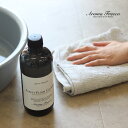 Aroma Fresco アロマフレスコ セーフティ フロアー クリーナー グリーン・ベルガモット 480mL(床掃除 洗剤 おしゃれ 床 掃除 床用 フローリ...
