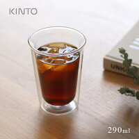 KINTO キントー CAST ダブルウォール カクテルグラス 290ml 21431(ダブルウォール...