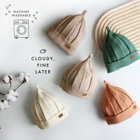 CLOUDY,FINE LATER メレンゲニット帽 522-277017(ベビー帽子 男の子 女の子 キッズ ニット帽 ベビー おしゃれ 冬 ニット帽子 子供 赤ちゃん こども おすすめ 出産祝い とんがり ニット どんぐり キッズ帽子 プレゼント かわいい とんがり帽子 とんがりニット帽)