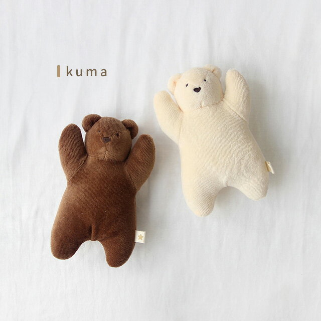 Nouer des liens �̤�����ߥ�ȥ� A80807(�٥ӡ� ������� ��ȥ� �� �̤������ �֤���� ���饬�� ������ �л��ˤ� �ˤλ� ���λ� ���ե� ������ 0�� 3���� �л����� �� �����Ĥ� ���եȥȥ� ���餬�� �ե������ȥȥ� �ޥ����å� �ɤ��֤ĥ�ȥ� �̥����� �ǥ� �ꥢ��)