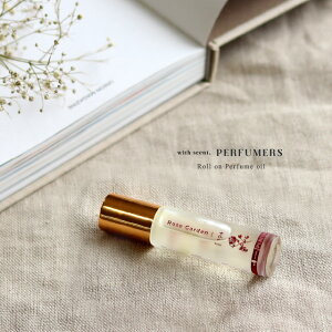 PERFUMERS パフューマーズ ロールオン パフュームオイル(ネイルオイル フレグランス オイル ロール フレグランスオイル ネイルケアオイル ミニ ロールオン 香水 ギフト プレゼント 女性 ブラウンダイアモンド)