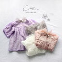 coto cotte 裾刺繍シアーパフワンピ 722-359200(ワンピース 女の子 長袖 ベビー ベビー服 春 夏 おしゃれ 赤ちゃん 子ども パフスリーブ ドレス ハーフバースデー 出産祝い かわいい 80 90 1歳)