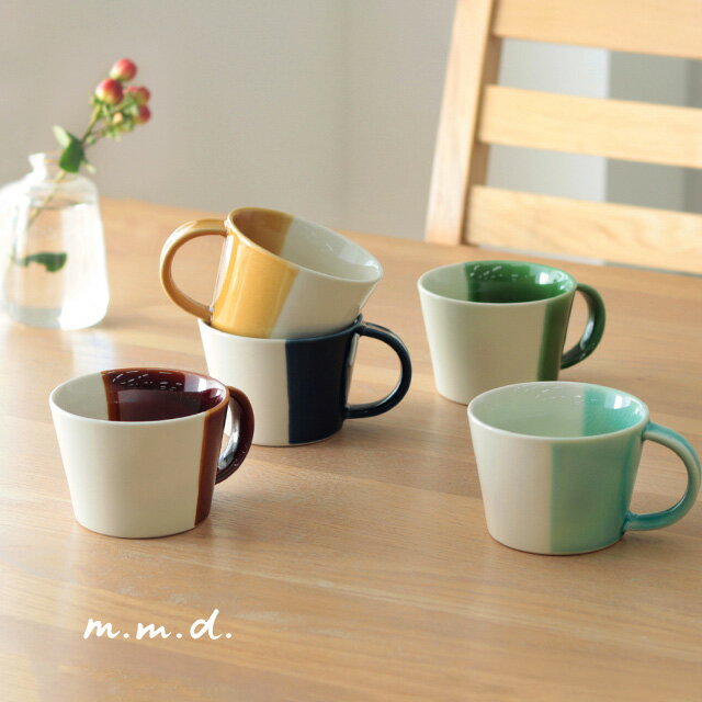 マグカップ レディース（2000円程度） m.m.d. true colors line マグカップ(おしゃれ 300ml コーヒーカップ 食洗機対応 レンジ対応 食洗機 マグ 300 食器 かわいい 陶器 日本製 来客 女性 男性 ギフト プレゼント おすすめ ツートン)