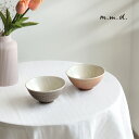 m.m.d. marriage colors line 飯碗 外掛け(茶碗 おしゃれ ご飯茶碗 お茶碗 可愛い 和食器 食器 小さめ 瀬戸焼 食洗機 レンジ対応...