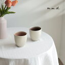 m.m.d. marriage colors line 湯のみ(湯呑み おしゃれ 湯呑 湯飲み 湯呑み茶碗 可愛い 和食器 ゆのみ 食洗機 瀬戸焼 来客 茶器 ...