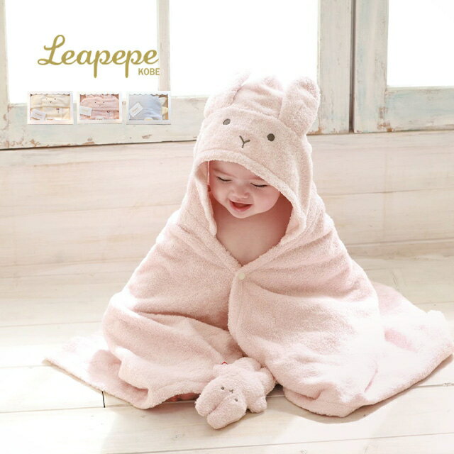 Leapepe ���������� �ա��ǥ����Х������� 64-0001(���������� �Х��ݥ���� �٥ӡ� �Х������� ���� �֤���� �ա����դ��Х������� �Ҷ� ����...