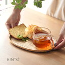 KINTO キントー FIKA カフェランチ 22588(ティーカップ トレイ セット 耐熱ガラス 北欧 おしゃれ カフェ トレー プレート 木製 カフェ コップ カップ お盆 かわいい モーニング ランチ カフェプレート 食器セット おうちカフェ プレゼント 贈り物)