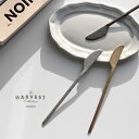 THE HARVEST NAIPU ナイプ(ナイフ おしゃれ アンティーク ヴィンテージ 大きい 食器 テーブルナイフ バターナイフ 北欧 カトラリー マット ...