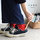 LAQ2 ラクツ JP25 シューホーン(靴べら 木製 おしゃれ コンパクト 短い 小さい 男性 女性 靴 べら 革靴 スニーカー ギフト 父の日 贈り物 社会...