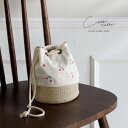 coto cotte 刺繍巾着ポシェット 722-460045(ベビー 巾着 可愛い 和装 女の子 カゴバッグ ショルダー おしゃれ 赤ちゃん 子供 巾着バッグ...