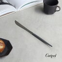 Cutipol GOA クチポール ゴア グレイ ディナーナイフ GO03GR(カトラリー 正規品 ディナー ナイフ おしゃれ 結婚祝い 贈り物 オシャレ プレ...