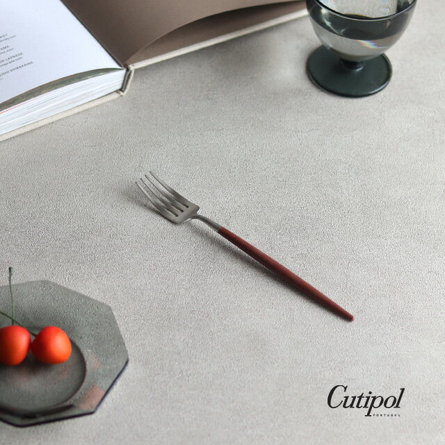 樂天商城 - Cutipol GOA クチポール ゴア ブラウン デザートフォーク GO07B(カトラリー 正規品 デザート フォーク おしゃれ 結婚祝い 贈り物 オシャレ プレゼント 人気 ステンレス 高級 ブランド 北欧 アンティーク 新築祝い カフェ ランチ)