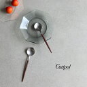 Cutipol GOA クチポール ゴア ブラウン コーヒー/ティースプーン GO11B(カトラリー 正規品 スプーン 茶 シルバー おしゃれ 結婚祝い 贈り物 オシャレ プレゼント 人気 ステンレス 高級 ブランド クチポールゴア コーヒースプーン 食器)