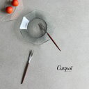 Cutipol GOA クチポール ゴア ブラウン ジャパニーズフォーク GO36B(カトラリー 正規品 ヒメフォーク ピック シルバー おしゃれ 結婚祝い 贈...