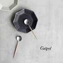 Cutipol GOA クチポール ゴア アイボリー コーヒー/ティースプーン GO11IV(カトラリー 正規品 スプーン シルバー おしゃれ 結婚祝い 贈り物 オシャレ プレゼント 人気 ステンレス 高級 ブランド クチポールゴア コーヒースプーン 食器)
