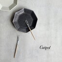 Cutipol GOA クチポール ゴア アイボリー ジャパニーズフォーク GO36IV(カトラリー 正規品 ヒメフォーク ピック シルバー おしゃれ 結婚祝い...
