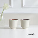 m.m.d. marriage colors line すずらん湯呑み(湯呑み 来客用 おしゃれ ゆのみ 湯呑 湯飲み 湯呑み茶碗 湯のみ茶碗 可愛い 和食器 ...