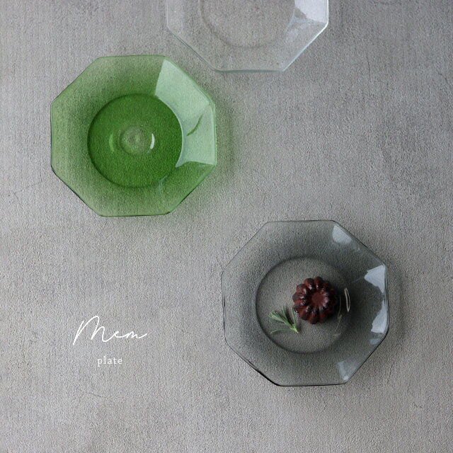 樂天商城 - mem メム プレート(皿 ガラス 透明 おしゃれ 耐熱 取り皿 ソーサー 食器 レトロ 北欧 ガラス皿 お皿 可愛い リム 軽量 デザート皿 ガラス食器 食洗機対応 電子レンジ)