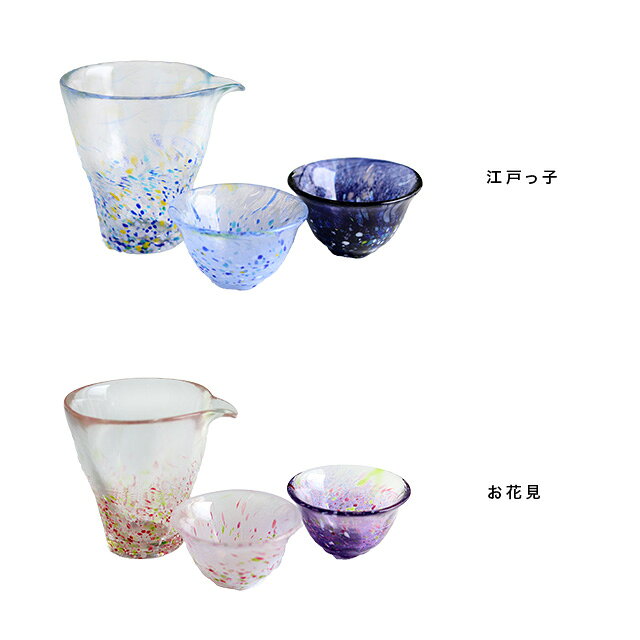TOMICRAFT 江戸硝子 うきよ 花酒器セット(盃 徳利 おちょこ セット 結婚祝い ペア ...