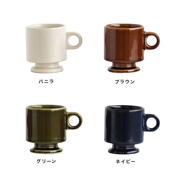 Smith 脚付き スタッキング マグ(マグカップ 北欧 おしゃれ かわいい ブランド コーヒーカップ レトロ 日本製 磁器 食洗機対応 レンジ対応 食洗器 食器 ロゴ入り ギフト プレゼント 人気 シンプル おすすめ アンティーク カフェ 風 喫茶店 ゴブレットマグ) favras-10002342 FAVRAS/ファブラス 雑貨&ギフト サンプル画像2