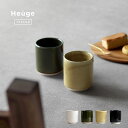 Heuge 湯呑(湯呑み おしゃれ 来客用 湯呑み茶碗 マルチカップ 日本製 美濃焼 湯飲み ゆのみ コップ カップ ブラック 白 シンプル 陶器 ギフト 両親...