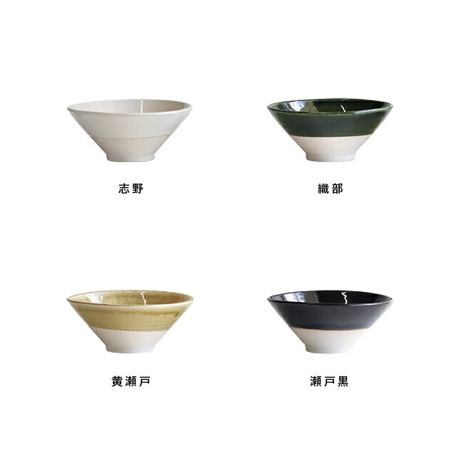 Heuge 茶碗(かわいい 美濃焼 お茶碗 茶わん ご飯茶碗 おしゃれ 男性 女性 ごはん茶碗 和モダン 日本製 食洗機 レンジ対応 一人暮らし 器 食器 ギフト プレゼント 父の日 母の日)